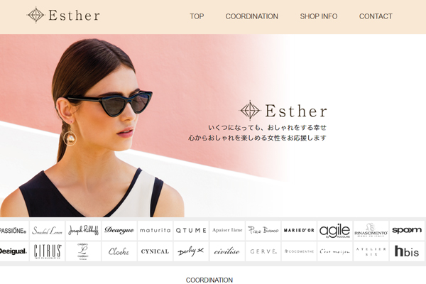 Esther Online Store